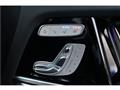 2023 Mercedes-Benz G-Class