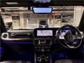 2023 Mercedes-Benz G-Class