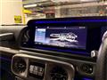 2023 Mercedes-Benz G-Class