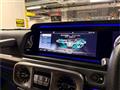 2023 Mercedes-Benz G-Class