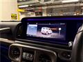 2023 Mercedes-Benz G-Class
