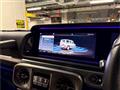 2023 Mercedes-Benz G-Class