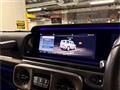2023 Mercedes-Benz G-Class
