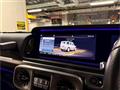 2023 Mercedes-Benz G-Class
