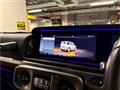 2023 Mercedes-Benz G-Class