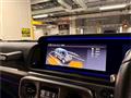 2023 Mercedes-Benz G-Class