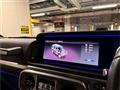 2023 Mercedes-Benz G-Class
