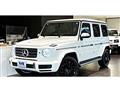 2023 Mercedes-Benz G-Class