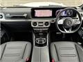 2023 Mercedes-Benz G-Class