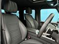 2023 Mercedes-Benz G-Class