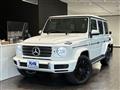 2023 Mercedes-Benz G-Class