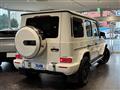 2023 Mercedes-Benz G-Class