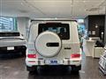 2023 Mercedes-Benz G-Class