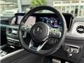 2023 Mercedes-Benz G-Class