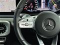 2023 Mercedes-Benz G-Class