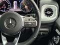 2023 Mercedes-Benz G-Class
