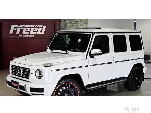 2023 Mercedes-Benz G-Class
