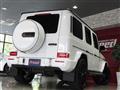 2023 Mercedes-Benz G-Class