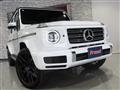 2023 Mercedes-Benz G-Class