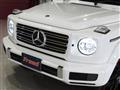 2023 Mercedes-Benz G-Class