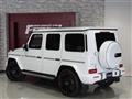 2023 Mercedes-Benz G-Class