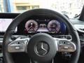 2023 Mercedes-Benz G-Class