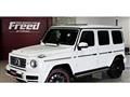 2023 Mercedes-Benz G-Class