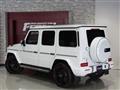 2023 Mercedes-Benz G-Class