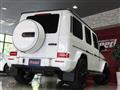 2023 Mercedes-Benz G-Class