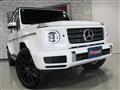 2023 Mercedes-Benz G-Class