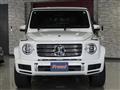 2023 Mercedes-Benz G-Class
