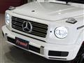 2023 Mercedes-Benz G-Class