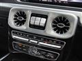 2023 Mercedes-Benz G-Class