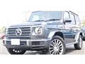 2023 Mercedes-Benz G-Class