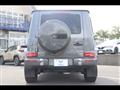 2023 Mercedes-Benz G-Class
