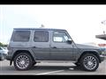 2023 Mercedes-Benz G-Class