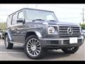 2023 Mercedes-Benz G-Class
