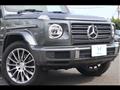 2023 Mercedes-Benz G-Class