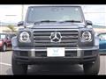 2023 Mercedes-Benz G-Class