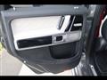 2023 Mercedes-Benz G-Class