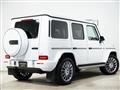 2023 Mercedes-Benz G-Class