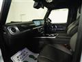 2023 Mercedes-Benz G-Class
