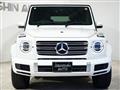 2023 Mercedes-Benz G-Class