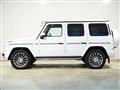 2023 Mercedes-Benz G-Class