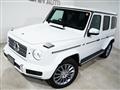 2023 Mercedes-Benz G-Class