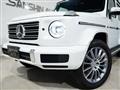 2023 Mercedes-Benz G-Class