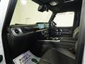 2023 Mercedes-Benz G-Class