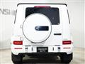 2023 Mercedes-Benz G-Class