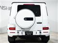 2023 Mercedes-Benz G-Class