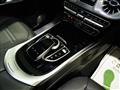 2023 Mercedes-Benz G-Class